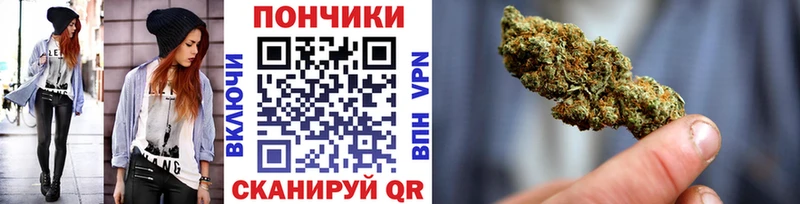 Наркотические вещества Арск АМФЕТАМИН Меф мяу мяу Гашиш ОМГ ОМГ онион Alpha-PVP