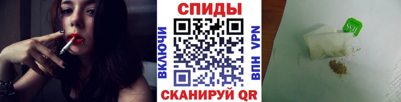 БУТИРАТ 1.4BDO  Арск 