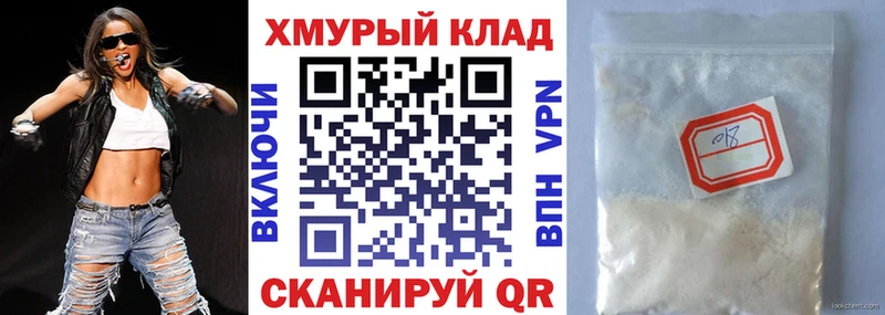 Героин афганец  Арск 