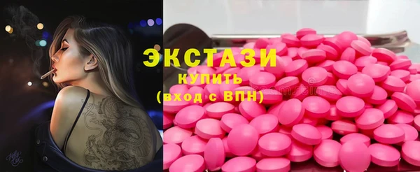 прущая мука Алексеевка