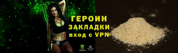 ПСИЛОЦИБИНОВЫЕ ГРИБЫ Аркадак