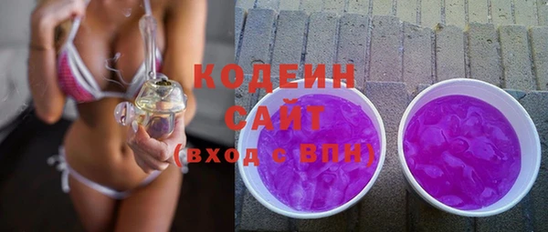 ПСИЛОЦИБИНОВЫЕ ГРИБЫ Аркадак