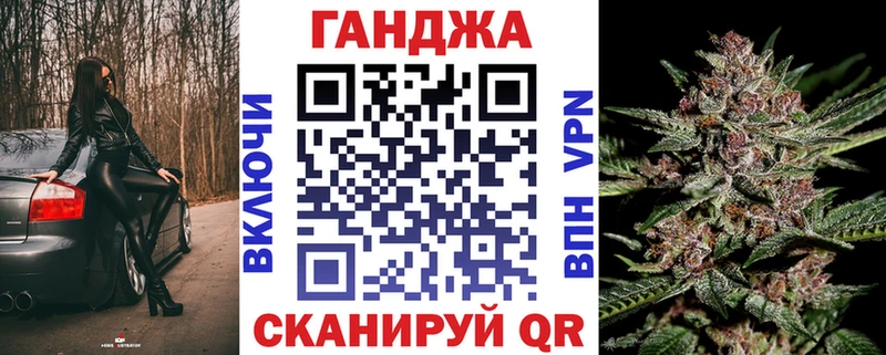 Каннабис VHQ Арск